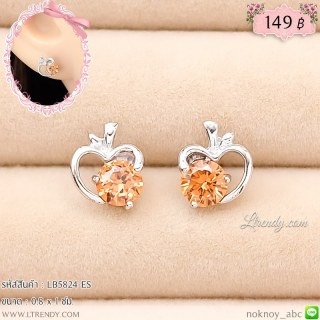 LB5824-ES ต่างหูแอปเปิ้ล