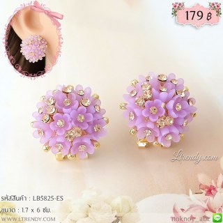 LB5825-ES ต่างหูดอกไม้สีม่วง