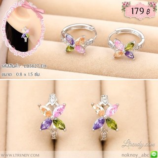 LB5827-EH ต่างหูห่วงคริสตัลสี