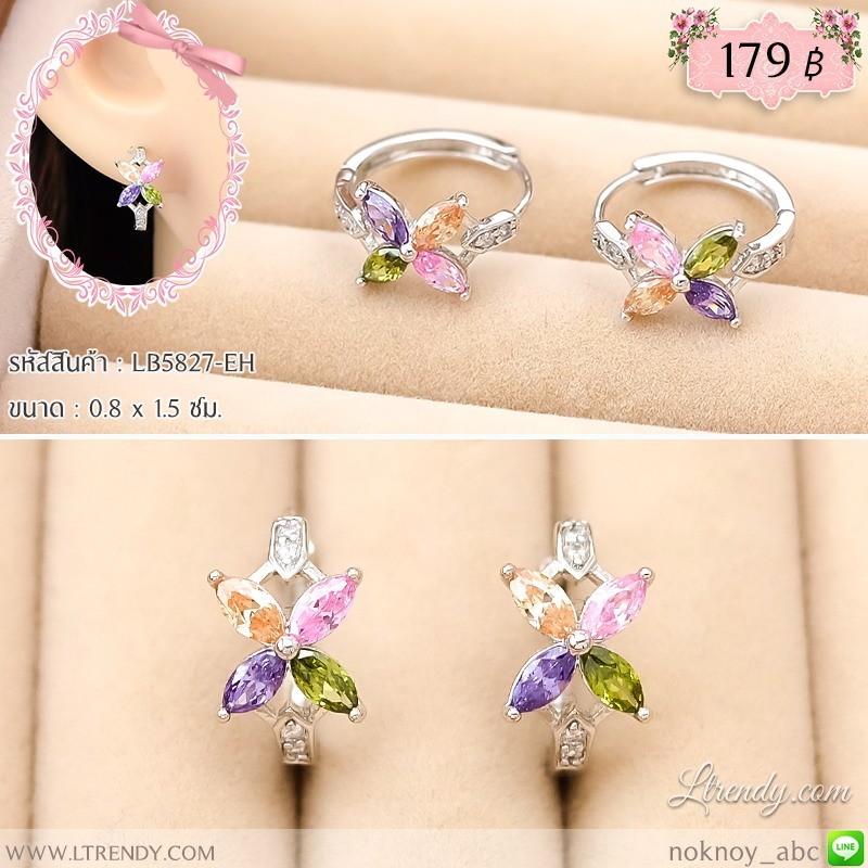 LB5827-EH ต่างหูห่วงคริสตัลสี LB5827-EH ต่างหูห่วงคริสตัลสี