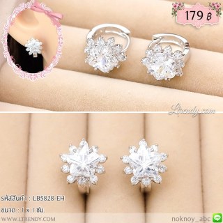 LB5828-EH ต่างหูห่วงรูปดาว