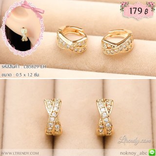 LB5829-EH ต่างหูห่วงสีทอง
