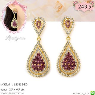 LB5832-ED ต่างหูห้อยสลับสี