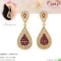 LB5832-ED ต่างหูห้อยสลับสี