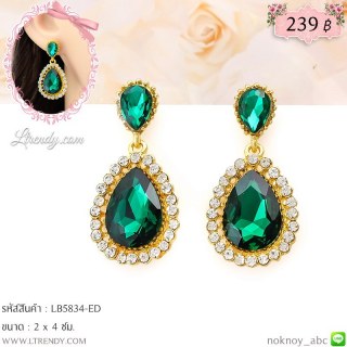 LB5834-ED ต่างหูห้อยคริสตัลสีมรกต