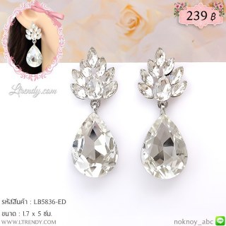 LB5836-ED ต่างหูห้อยคริสตัลใส