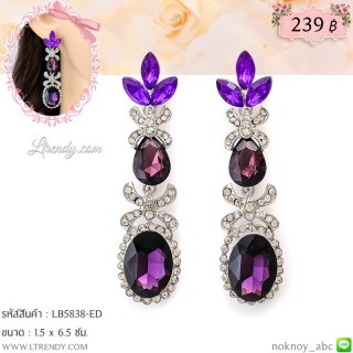 LB5838-ED ต่างหูห้อยสีม่วง
