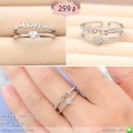 LB5839-R แหวนสีเงินอักษร LOVE