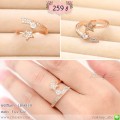LB5841-R แหวนดาว