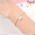 LB5842-B สร้อยข้อมือดอกไม้
