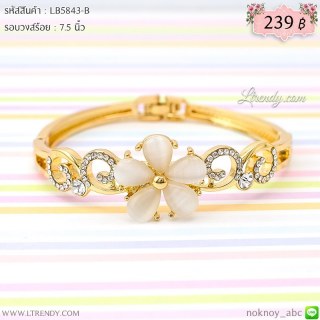 LB5843-B กำไลดอกไม้