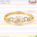 LB5843-B กำไลดอกไม้