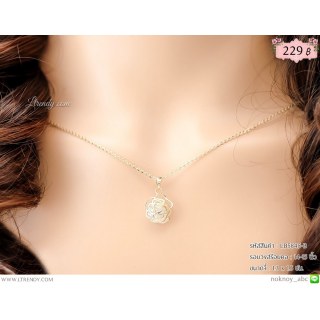 LB5845-B สร้อยคอกุหลาบ