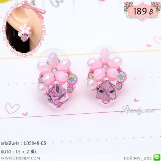 LB5848-ES ต่างหูดอกไม้สีชมพู