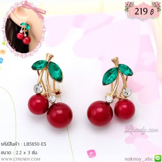 LB5850-ES ต่างหูเชอร์รี่สีแดง