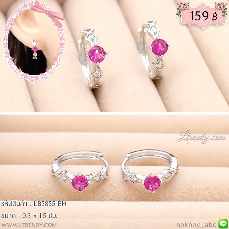 LB5855-EH ต่างหูห่วงคริสตัลสีแดง LB5855-EH ต่างหูห่วงคริสตัลสีแดง