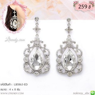 LB5863-ED ต่างหูคริสตัลยักษ์ใส