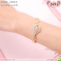 LB5868-B สร้อยข้อมือดอกทิวลิป