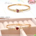 LB5869-B กำไลอักษรรัก