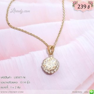 LB5871-N สร้อยคอจี้กุหลาบ