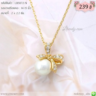 LB5872-N สร้อยคอโบว์สีทอง