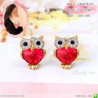 LB5878-ES ต่างหูนกฮูกสีแดง