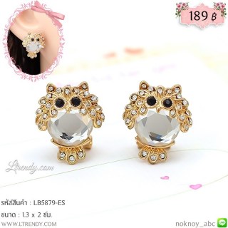 LB5879-ES ต่างหูนกฮูกเพชร