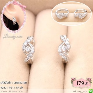 LB5882-EH ต่างหูห่วงสีเงิน