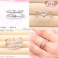 LB5885-R แหวนรูปหัวใจสีเงิน
