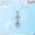 LB5886-N สร้อยคอปลาโลมา