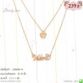 LB5888-N สร้อยคอซ้อนมงกุฎและอักษร