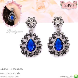 LB5893-ED ต่างหูระย้าสีน้ำเงิน
