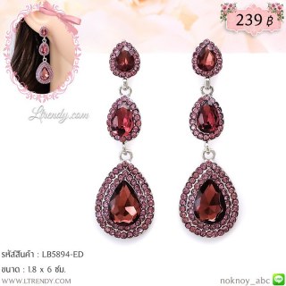 LB5894-ED ต่างหูระย้าสีม่วง