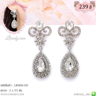 LB5896-ED ต่างหูระย้าเพชร