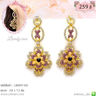 LB5897-ED ต่างหูระย้าหลากสี