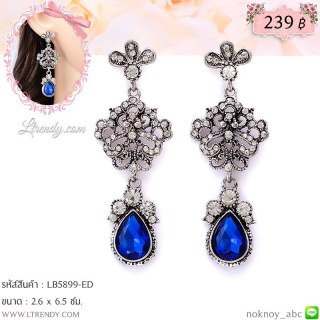 LB5899-ED ต่างหูระย้าสีน้ำเงิน
