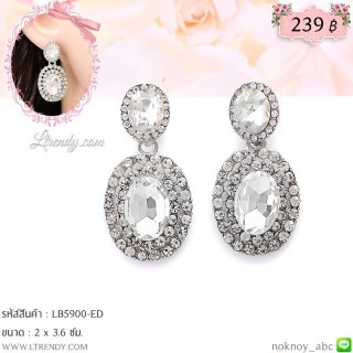LB5900-ED ต่างหูระย้าเพชรใส