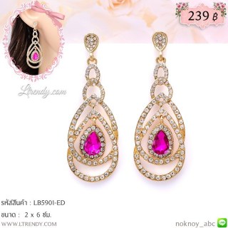 LB5901-ED ต่างหูระย้าเพชรใส