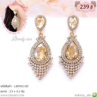 LB5902-ED ต่างหูระย้าสีอำพัน