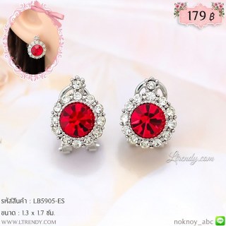 LB5905-ES ต่างหูคริสตัลแดง