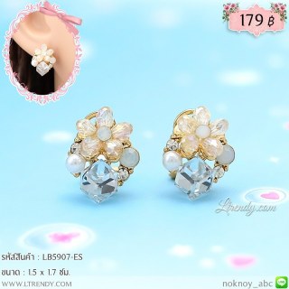 LB5907-ES ต่างหูดอกไม้
