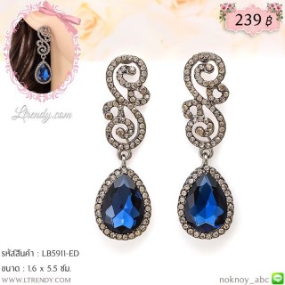 LB5911-ED ต่างหูระย้าสีน้ำเงิน