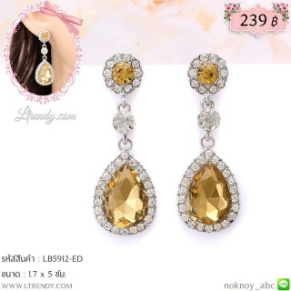 LB5912-ED ต่างหูระย้าสีอำพัน