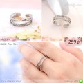 LB5919-R แหวนสีเงินทรงกากบาท