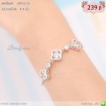 LB5923-B สร้อยข้อมือสีเงิน