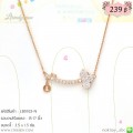 LB5925-N สร้อยคอกุญแจ