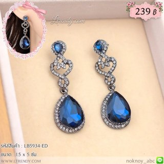 LB5934-ED ต่างหูระย้าคริสตัลสีน้ำเงิน