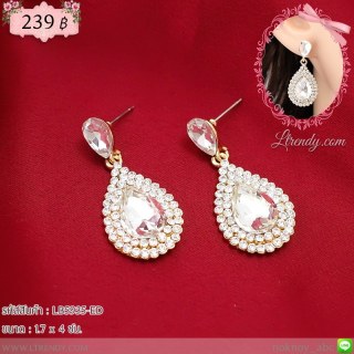 LB5935-ED ต่างหูระย้าสีใส