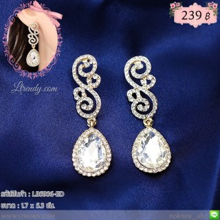 LB5936-ED ต่างหูระย้าเพชรใส