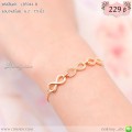 LB5944-B สร้อยข้อมือ infinity สีทอง